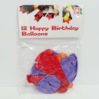 (image for) U. Happy Birthday Balloons - 10S