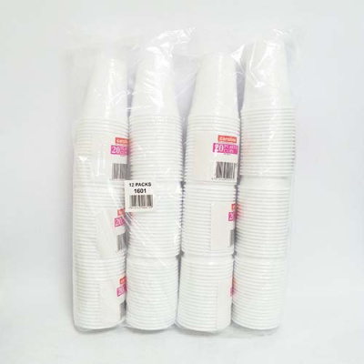 (image for) Caroline Plastic Cup White 20S- 7oz