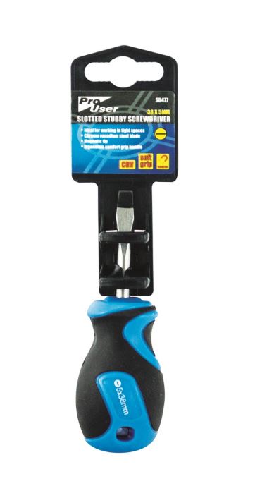 (image for) PROUSER SLOTTED STUBBY SCREWDRIVER - 5MM
