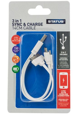 (image for) STATUS 3IN1 SYNC AND CHARGE CABLE - 14CM