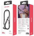 (image for) VEN 4IN1 DATA CABLE