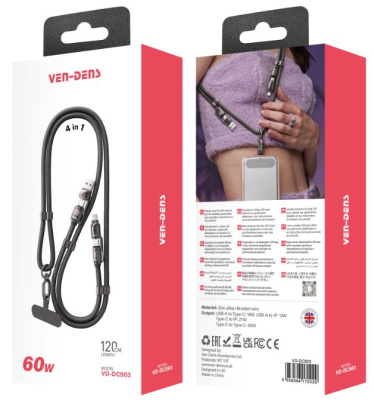 (image for) VEN 4IN1 DATA CABLE