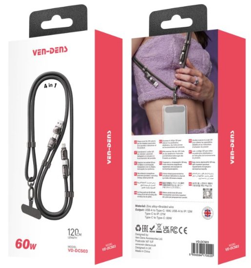 (image for) VEN 4IN1 DATA CABLE