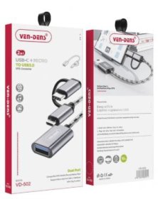 (image for) VEN 2 IN 1 OTG ADAPTER USB3.0