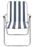 (image for) MILESTONE PORTABLE DECK CHAIR