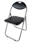 (image for) BENROSS FOLDING CHAIR BLACK