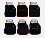 (image for) JVL CALIBRE CAR MAT SET