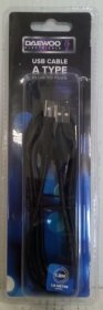 (image for) DAE USB CABLE PLUG TO PLUG