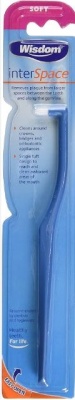 (image for) WISDOM INTERFACE BRUSH -SOFT