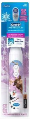 (image for) ORAL B BRUSH ELECTRIC BATTERY POWER FROZEN - STD
