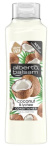 (image for) ALBERTO BALSAM CONDITIONER COCONUT+LYCHEE - 350ML
