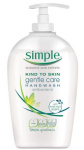 (image for) SIMPLE HAND WASH GENTLE CARE - 250ML
