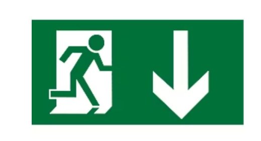 (image for) LUMILIFE EMERGENCY DOWN ARROW - STD