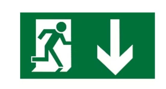 (image for) LUMILIFE EMERGENCY DOWN ARROW - STD