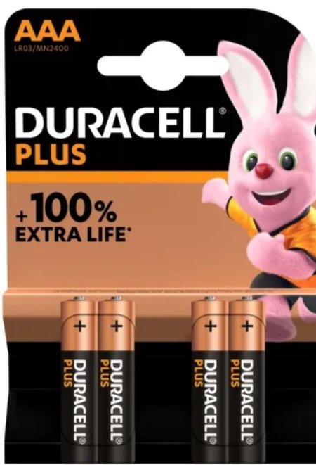 (image for) DURACELL AAA PLUS BATTERY