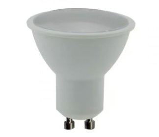 (image for) POWER PLUS LED GU10 WARM LIGHT - 5W