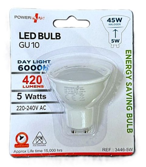 (image for) POWER+ LED BULB GU10 5W DAY LIGHT - 420LUMENS