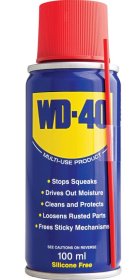 (image for) WD-40 SPRAY+STRAW