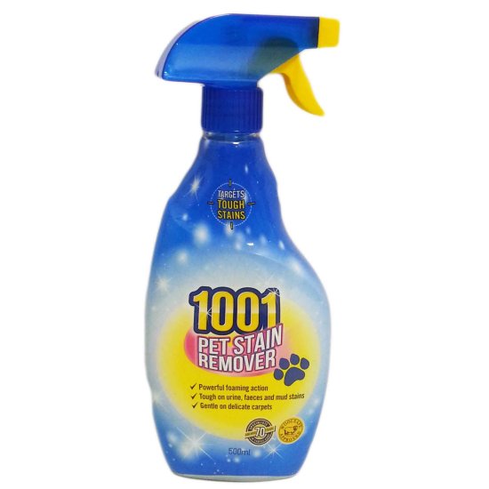 (image for) 1001 PET STAIN REMOVER SPRAY