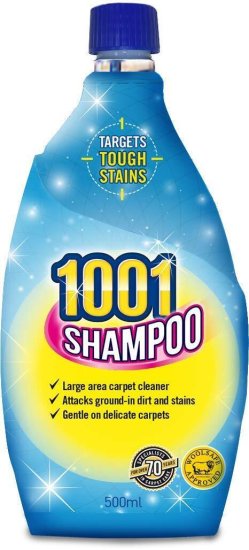 (image for) 1001 CARPET S/POO