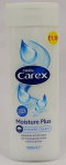 (image for) CAREX BATH SHOWER GEL MOISTURE PLUS PM1.39 - 500ML