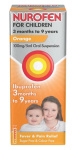 (image for) NUROFEN CHILDREN ORANGE