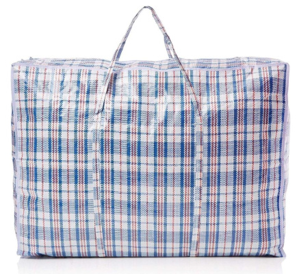 (image for) STERLING REUSABLE LAUNDRY AND STORAGE BAG LARGE -70X55