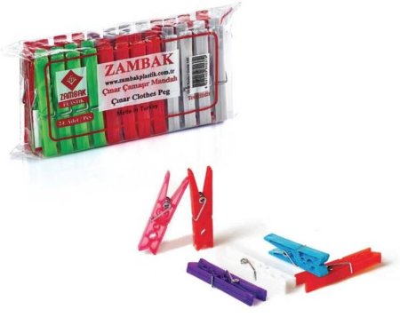 (image for) CLOTH PEGS PLASTIC