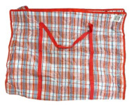 (image for) IIG SHOP/LAUN BAG LARGE