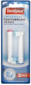 (image for) DENTIPLUS UNIVERSAL TOOTHBRUSH HEAD -2S