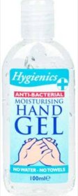 (image for) HYGIENICS ANTI-BACTERIAL HAND GEL - 100ML