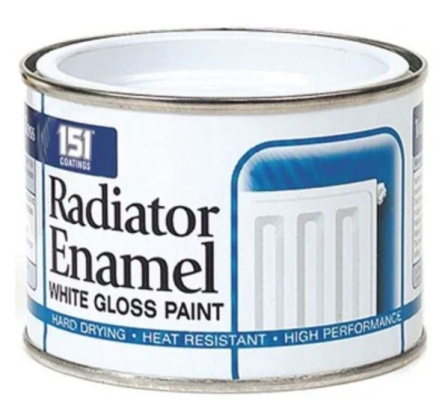 (image for) RADIATOR ENAMEL WHITE GLOSS-180ML