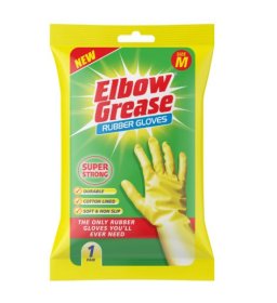 (image for) ELBOW/G RUBBER GLOVES S/STRONG