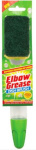 (image for) ELBOW GREASE DISH BRUSH STD