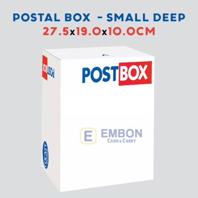 (image for) COUNTY POSTAL MAIL BOX - SMALL 275X190X100MM