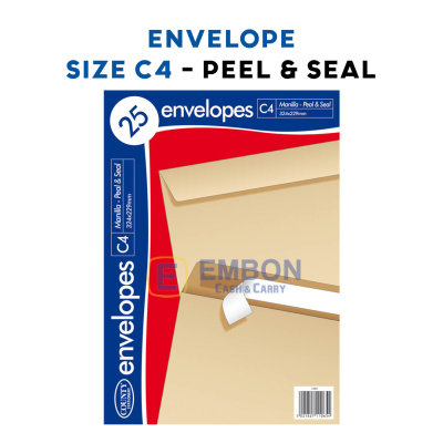 (image for) COUNTY ENVELOPE MANILLA PEAL&SEAL 25S - C4