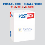 (image for) COUNTY POSTAL MAIL BOX - SMALL 318X224X80MM