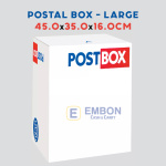 (image for) COUNTY POSTAL MAIL BOX - LARGE 450X350X160MM