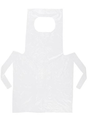 (image for) HP APRON DISPOSABLE WHITE 200S