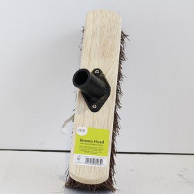 (image for) Elliott 29cm Broom Head With Natural Bassine Fibres