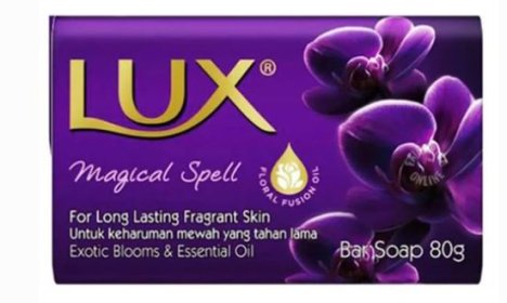 (image for) LUX SOAP MAGICAL SPELL 1S - 80GM