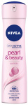 (image for) NIVEA DEO PEARL&BEAUTY FEMALE