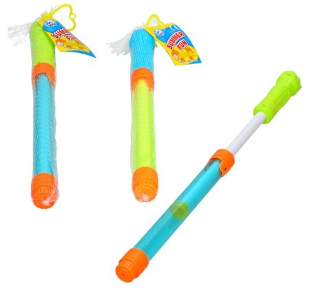 (image for) ATOZ WATER SHOOTER SUMMER FUN