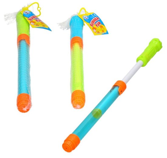 (image for) ATOZ WATER SHOOTER SUMMER FUN