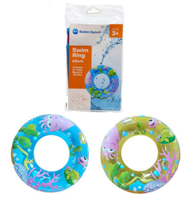 (image for) ATOZ SWIM RING ASST - 60CM