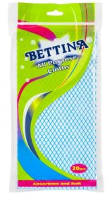 (image for) BETTINA ALL PURPOSE CLOTH-20PC