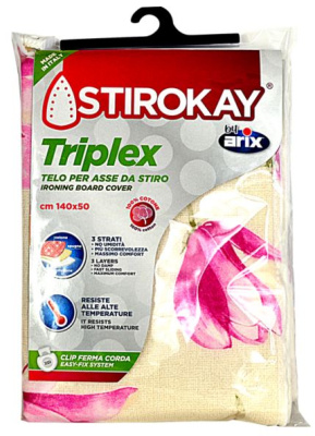 (image for) ARIX TRIPLEX PRINTED IRONING BOARD COVER
