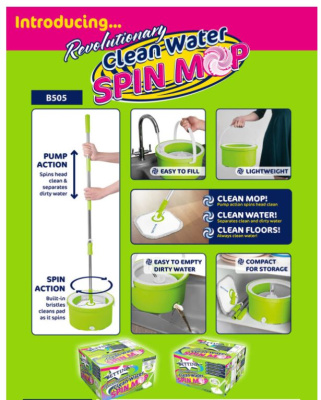 (image for) BETTINA CLEAN WATER SPIN MOP - STD