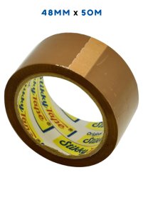 (image for) STIKKY BROWN TAPE E/STRONG 50M
