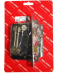 (image for) FAST PAK LEVER SLASH LOCK NICKEL WITH KEYS - 63MM